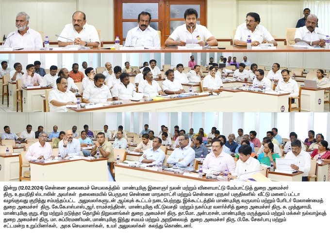 TNHB press clipping