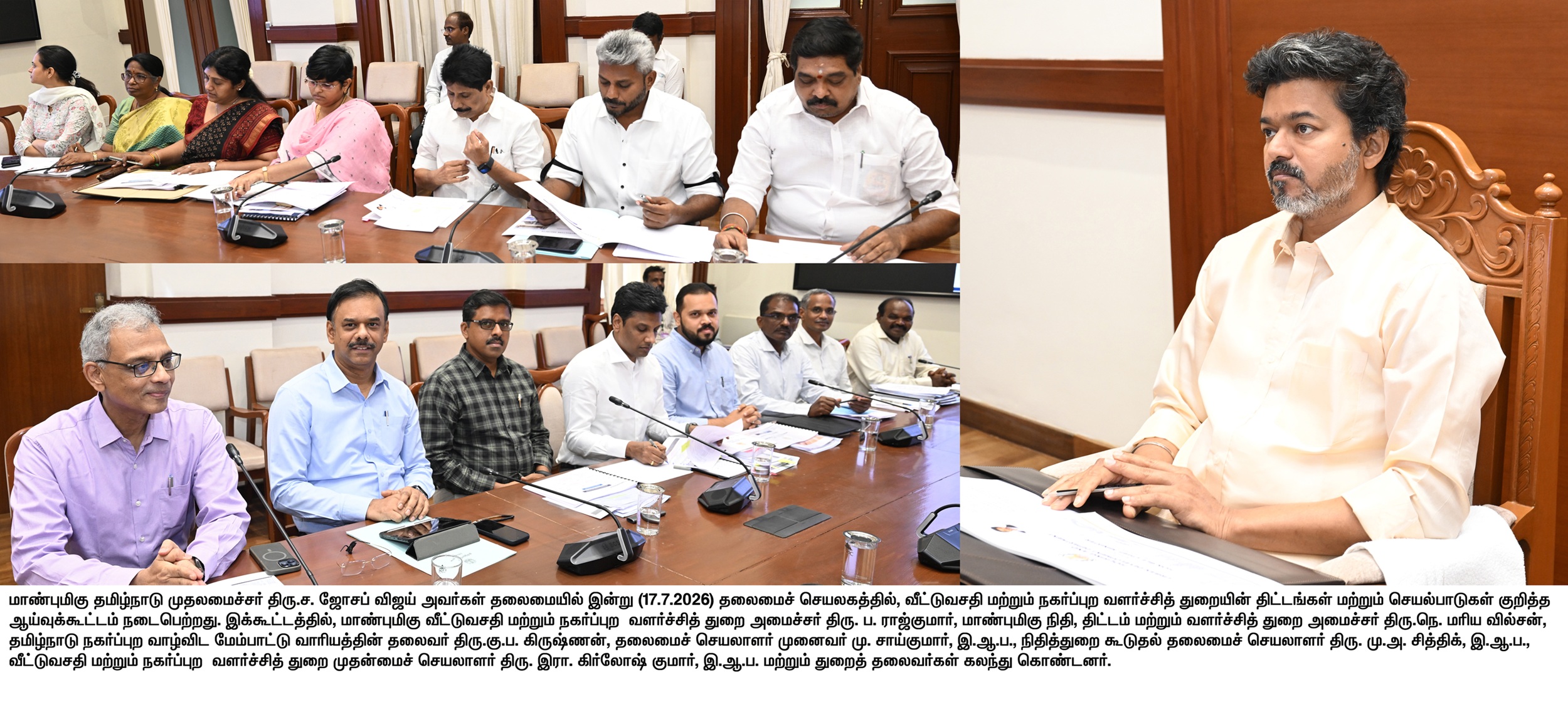 TNHB press clipping
