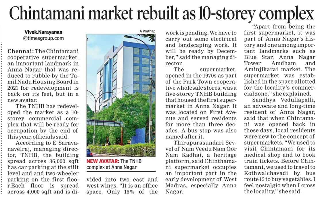 TNHB press clipping