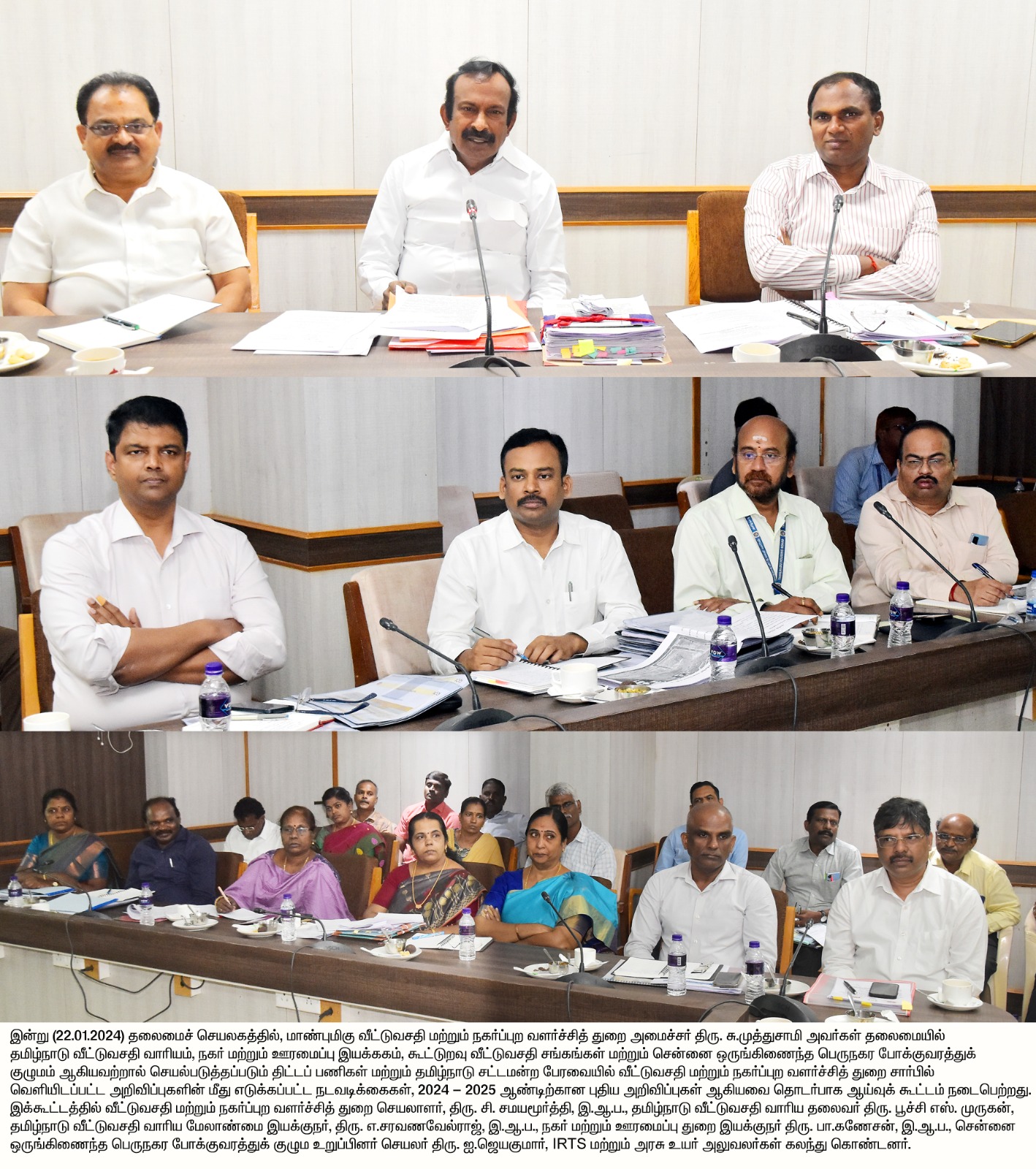 TNHB press clipping