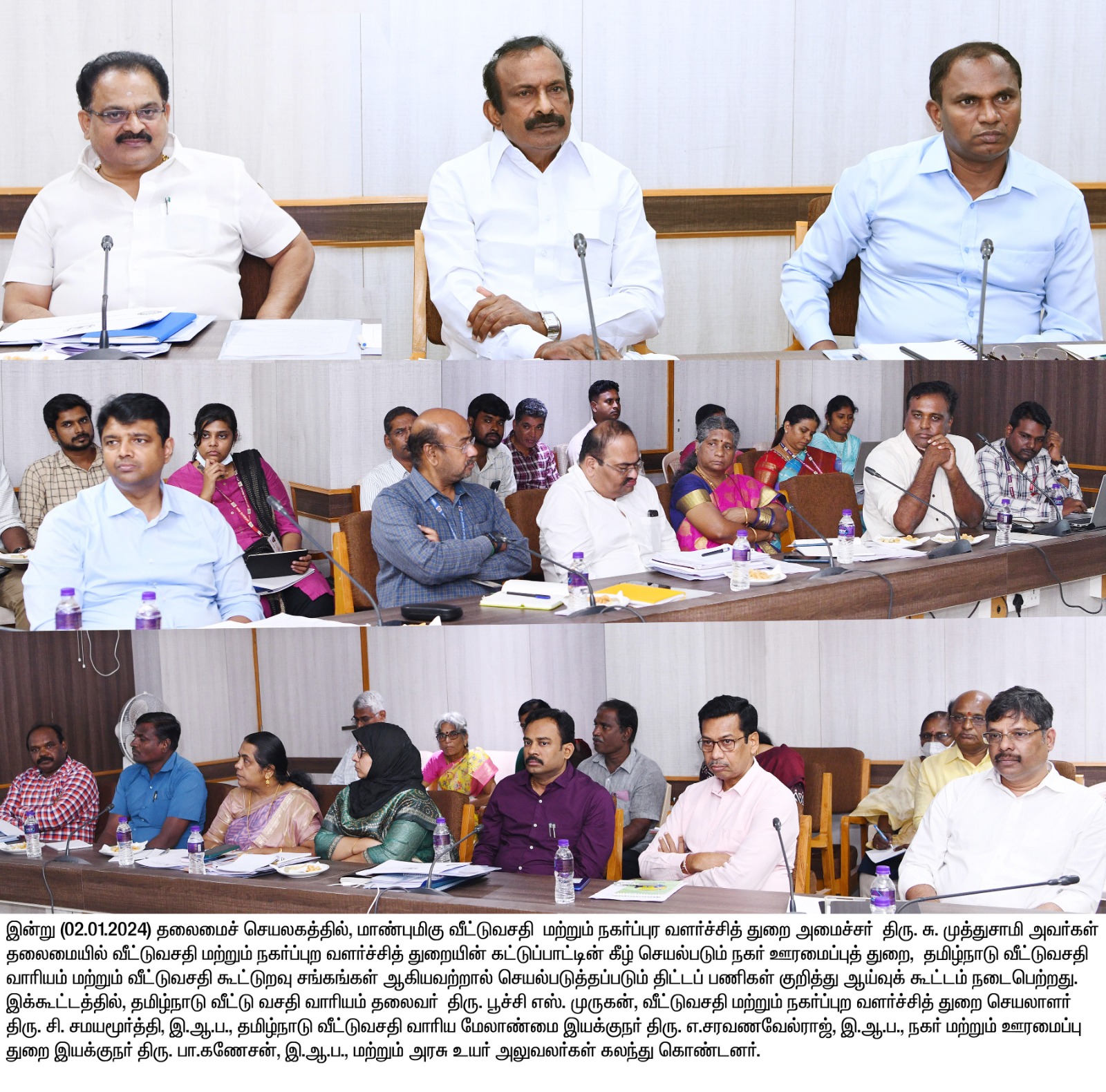 TNHB press clipping