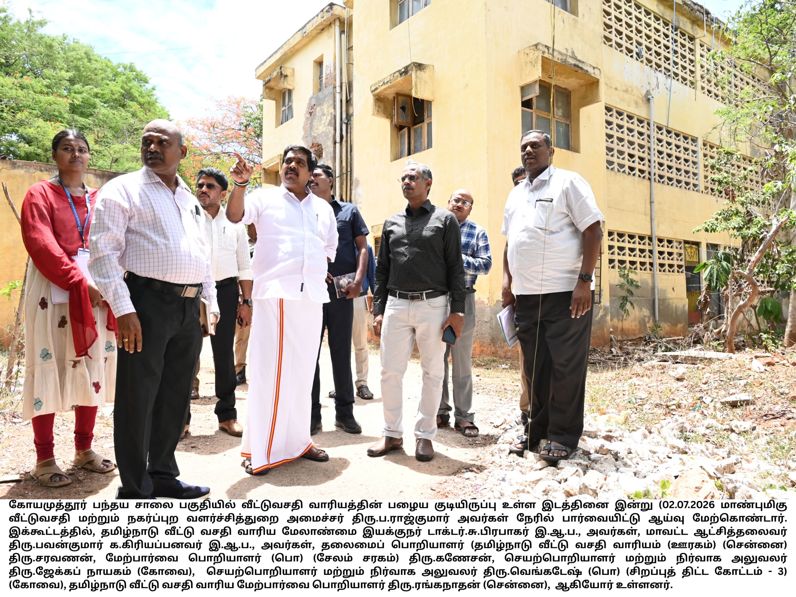 TNHB press clipping