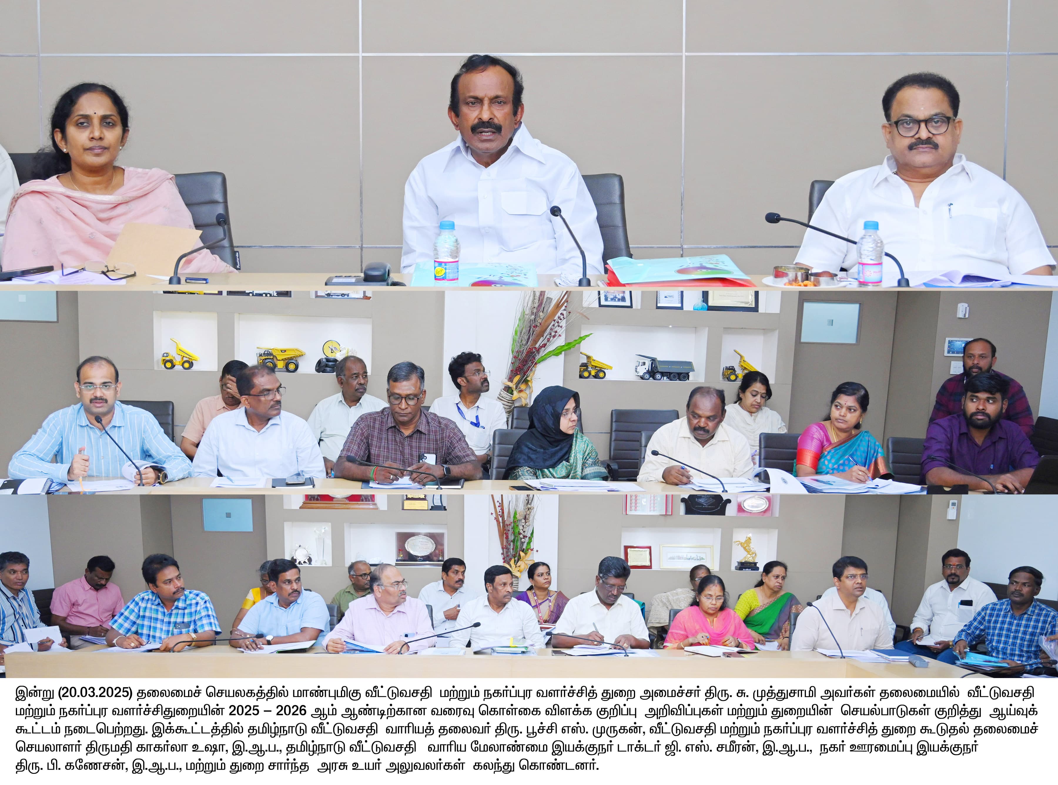 TNHB press clipping