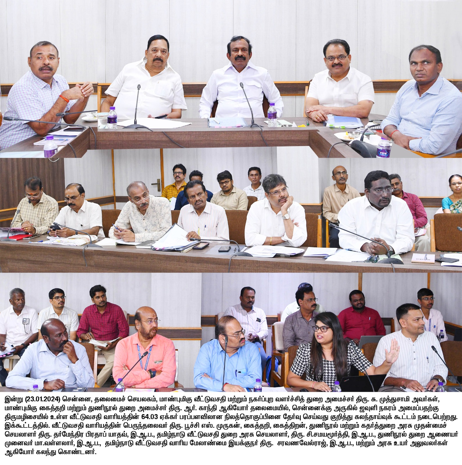 TNHB press clipping