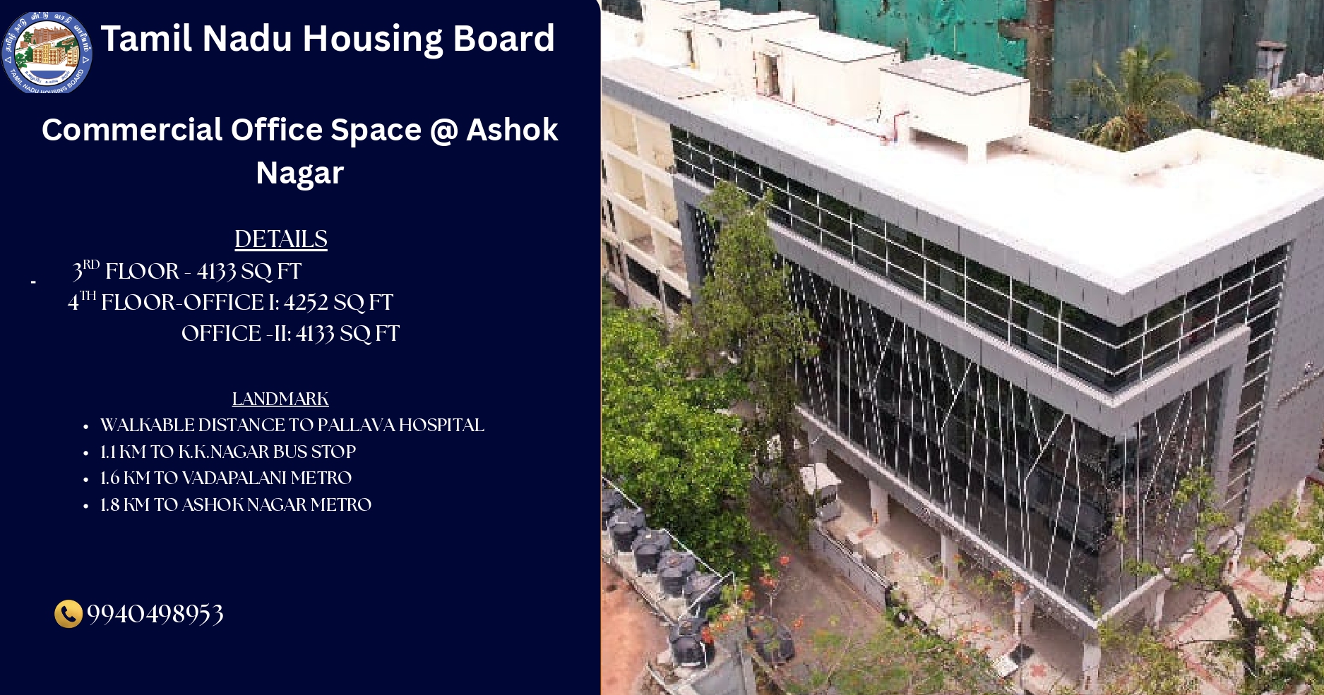 TNHB public notice