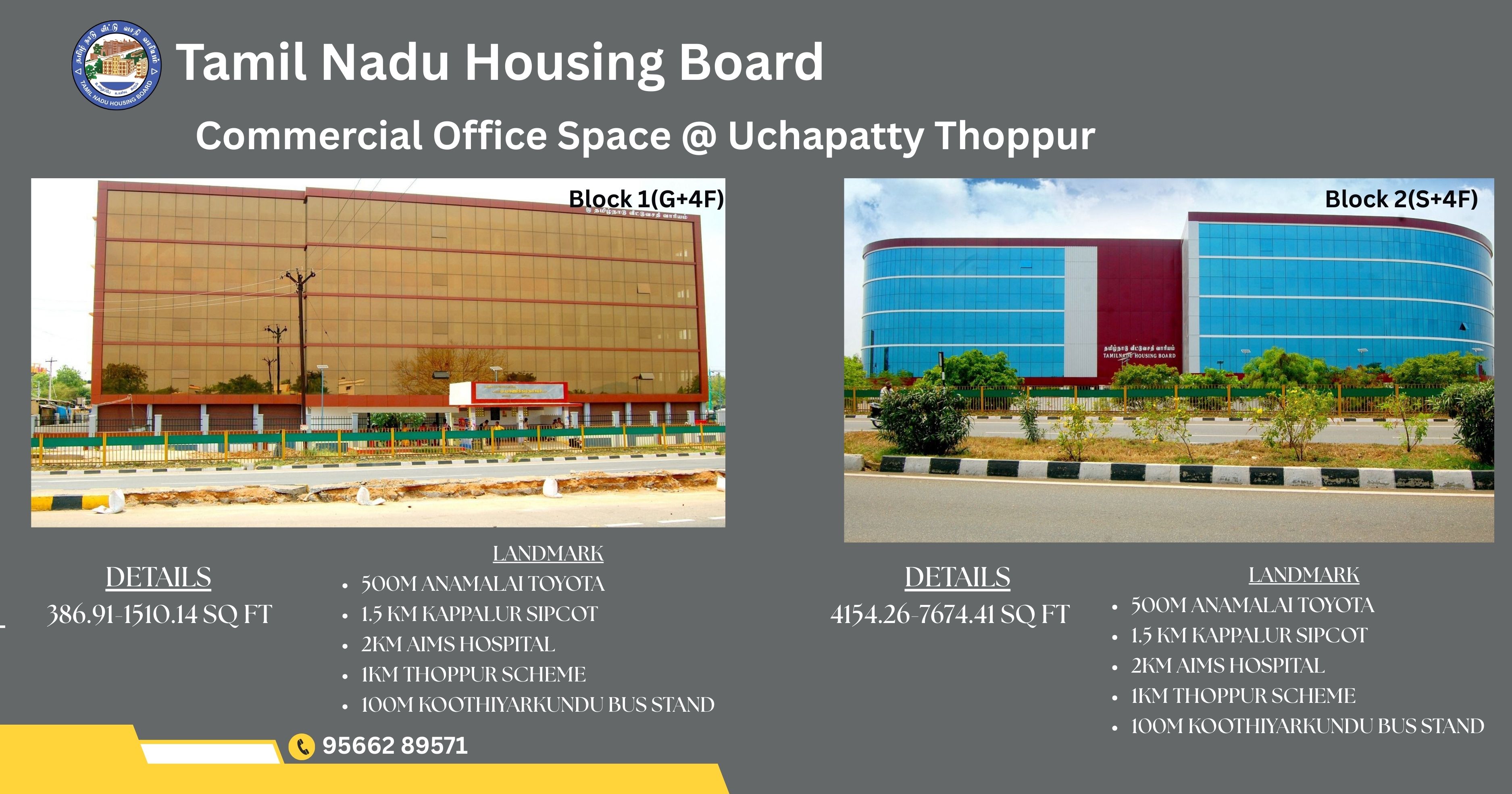 TNHB public notice