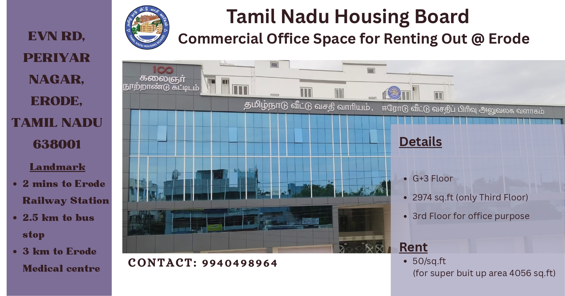 TNHB public notice