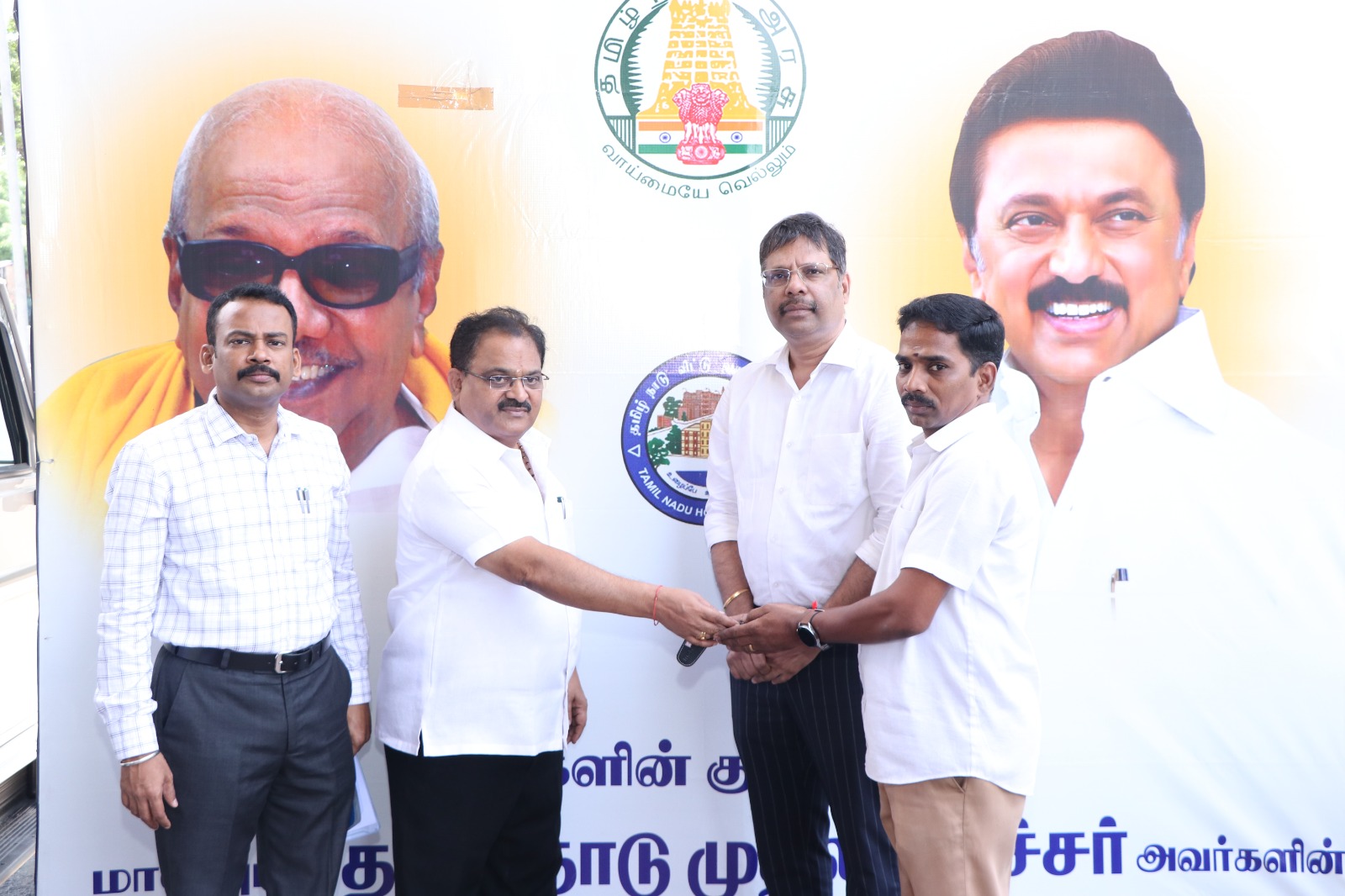 TNHB photo